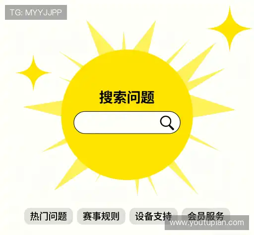 帮助文档